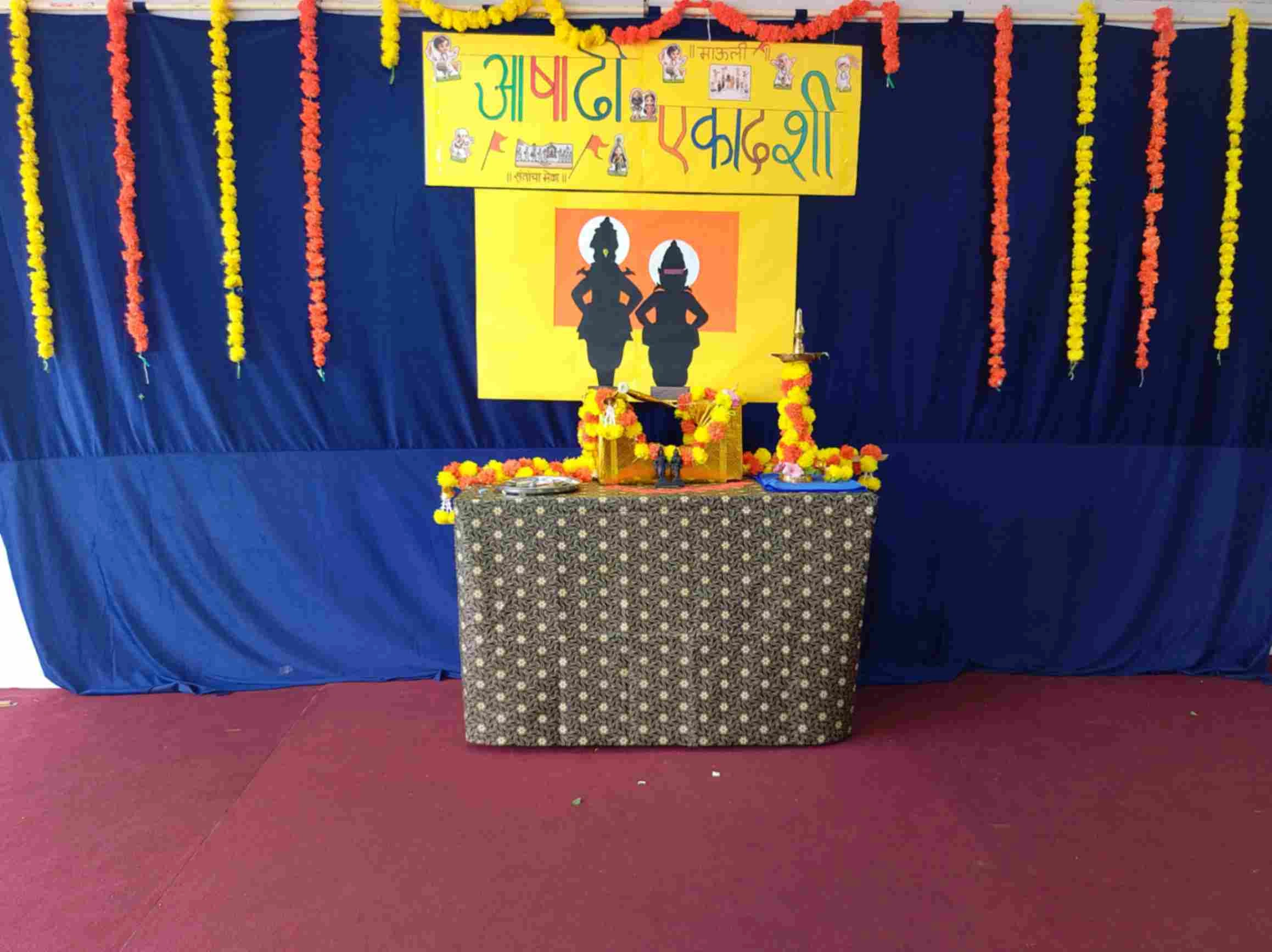 Ashadhi Ekadashi