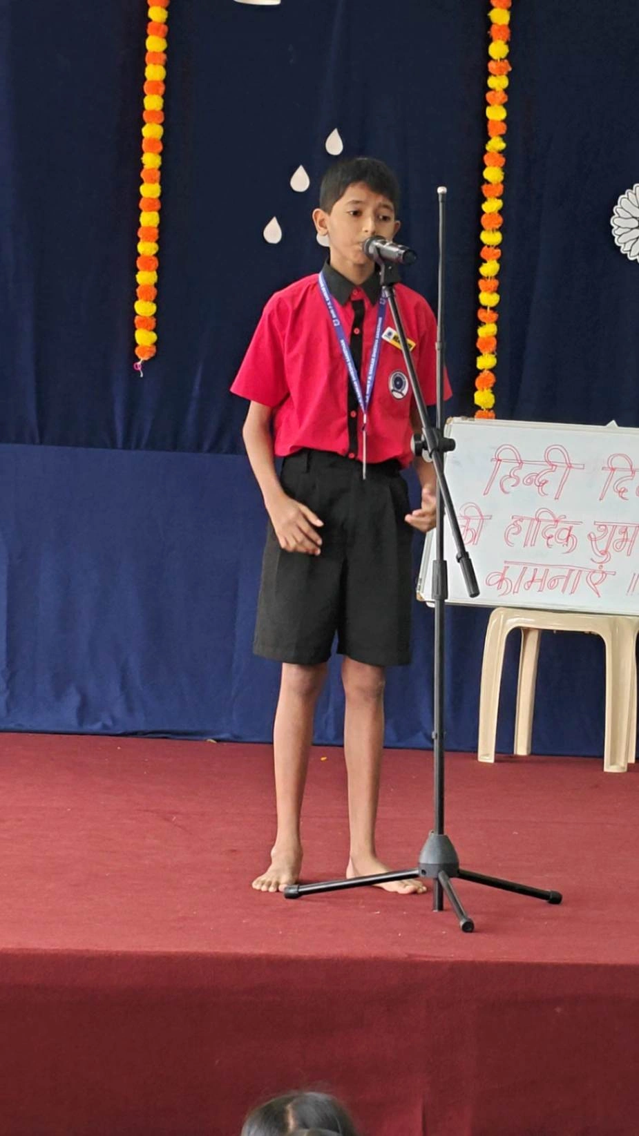 Hindi Diwas