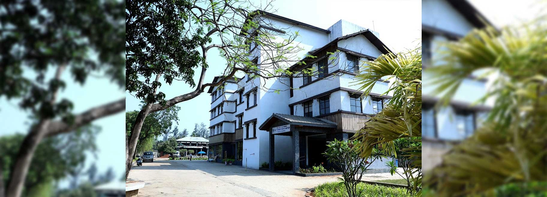 The P R Sarkar Charitable Foundation